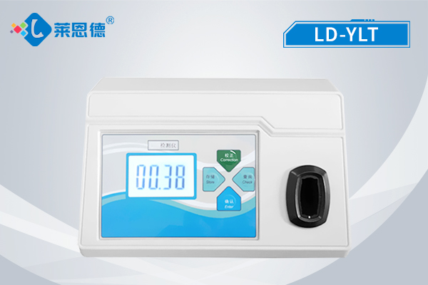 如何選擇更好的余氯分析儀？（余氯分析一般應(yīng)用于那些部門和領(lǐng)域？）