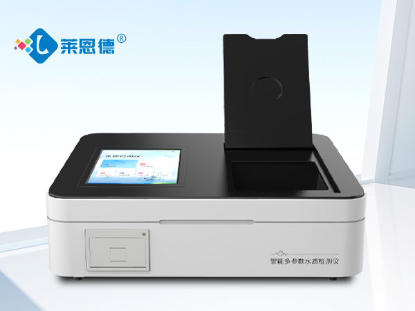 自來水cod錳法快速測定儀怎么選？COD快速測定儀品牌信譽(yù)和口碑