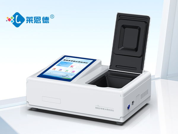 COD水質(zhì)檢測(cè)儀的檢測(cè)方法是什么？COD氨氮總磷總氮檢測(cè)儀的功能使用說(shuō)明