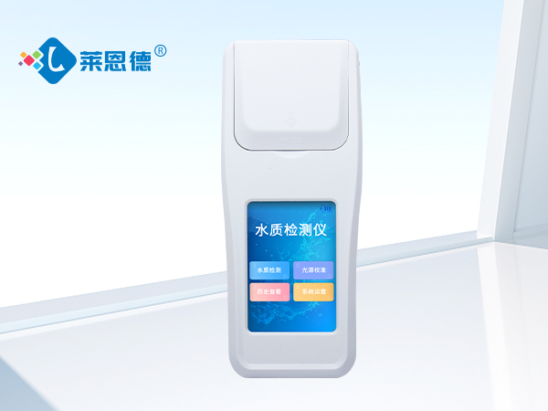 多參數(shù)水質(zhì)檢測(cè)，多參數(shù)水質(zhì)檢測(cè)儀輕松掌握生活水質(zhì)