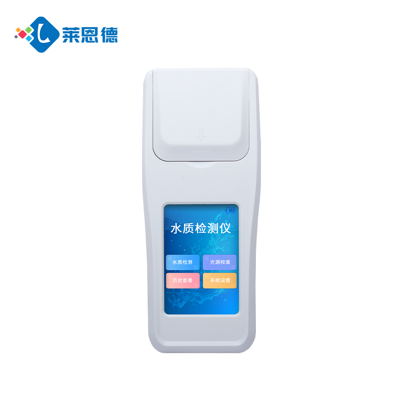 便攜式COD測(cè)定儀
