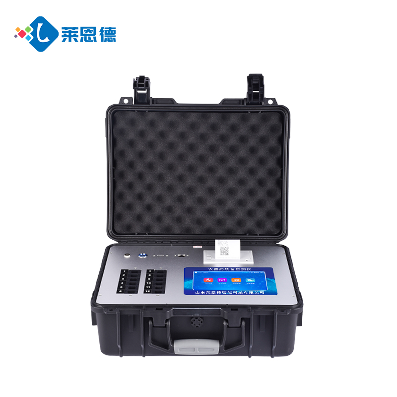 雞蛋抗生素檢測儀